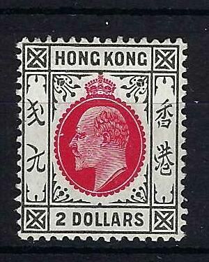 Image of Hong Kong SG 99 UMM British Commonwealth Stamp